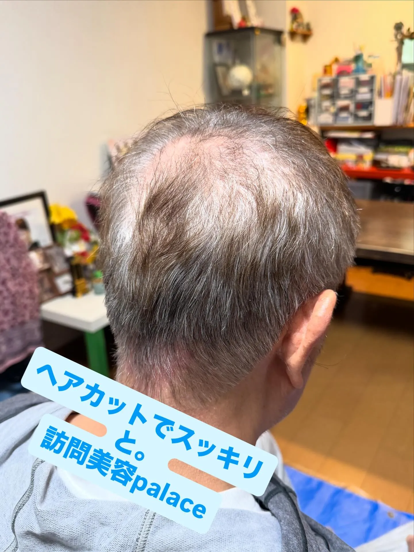 【千葉県】千葉県の訪問美容師で口コミ満足No.1❗️訪問美容...