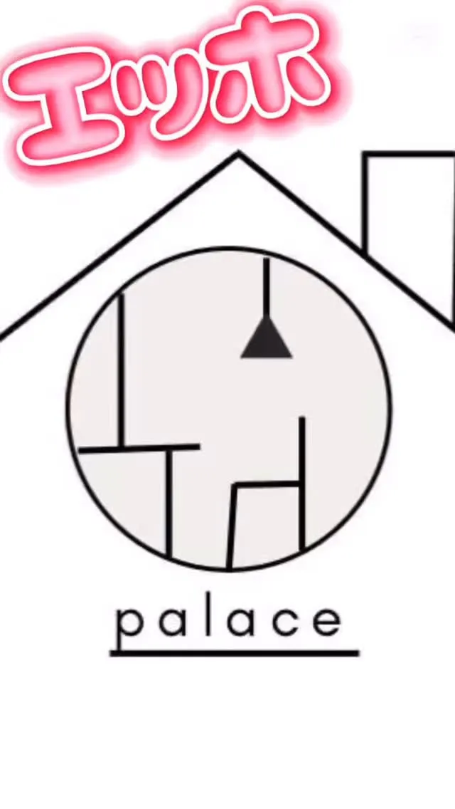 【千葉県】千葉県の訪問美容師で口コミ満足No.1❗️訪問美容...